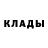 A-PVP крисы CK El Sanders