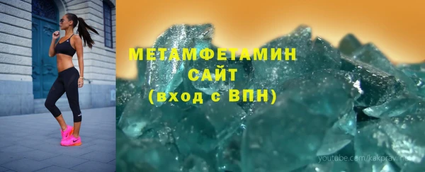наркотики Наволоки