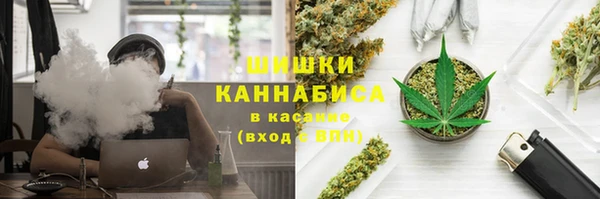 наркотики Наволоки