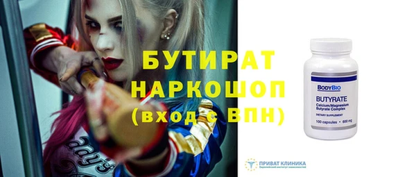 COCAINE Михайлов