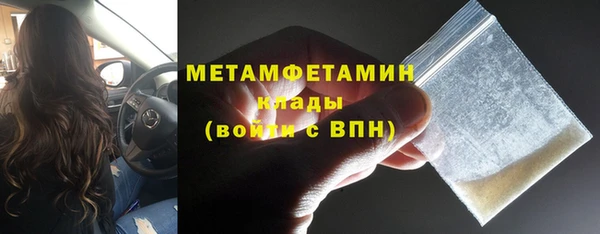 наркотики Наволоки