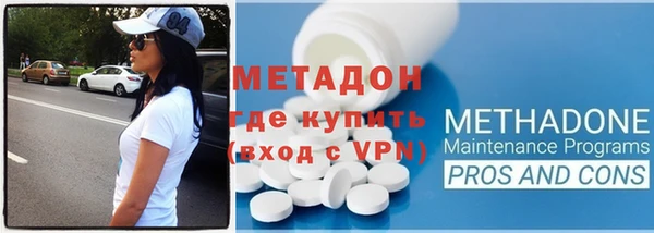 дживик Надым
