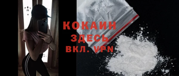 а пвп мука Алагир