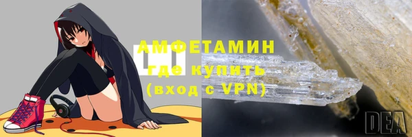 наркотики Наволоки