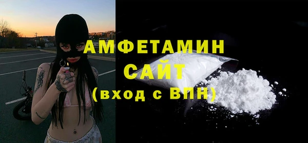 мефедрон Нея