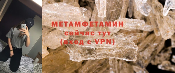 наркотики Наволоки