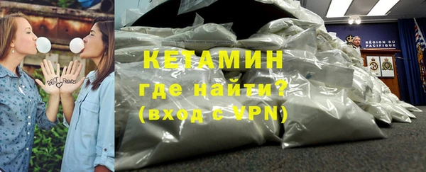 индика Нефтекумск