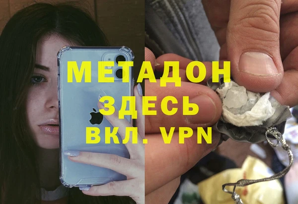 дживик Надым