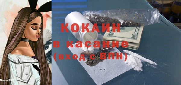 наркотики Наволоки