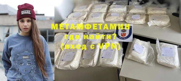 дживик Надым