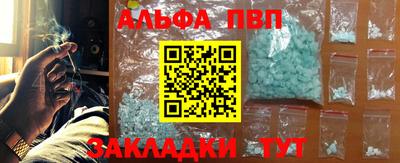 прущие грибы Гусь-Хрустальный
