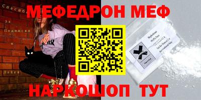гашиш Гусиноозёрск