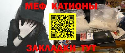 гашиш Гусиноозёрск