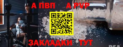 бошки Гусев