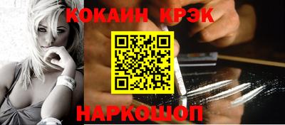 бошки Гусев