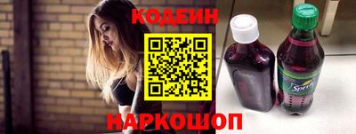 прущие грибы Гусь-Хрустальный