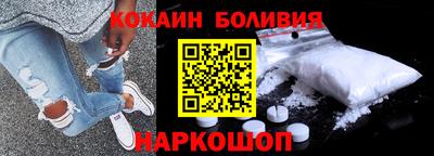 бошки Гусев