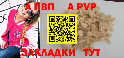 гашиш Гусиноозёрск