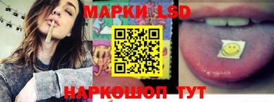гашиш Гусиноозёрск