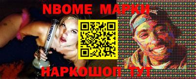 гашиш Гусиноозёрск