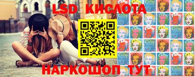 бошки Гусев