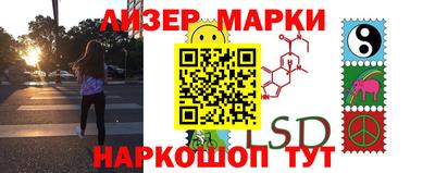 бошки Гусев