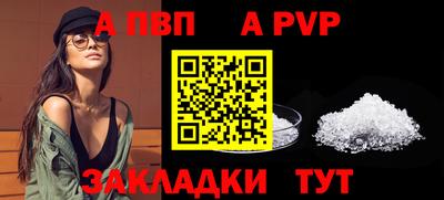 бошки Гусев