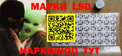 дурь Абакан