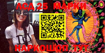 бошки Гусев