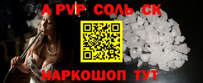 гашиш Гусиноозёрск