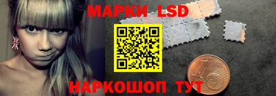 гашиш Гусиноозёрск