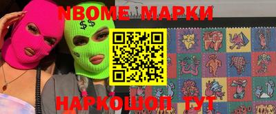 прущие грибы Гусь-Хрустальный