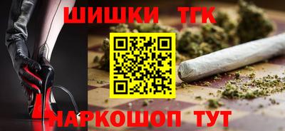 дурь Абинск