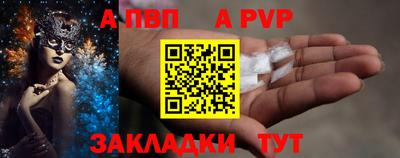бошки Гусев