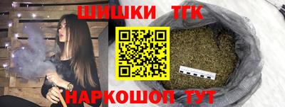 крисы Конаково