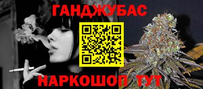 прущие грибы Гусь-Хрустальный