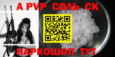 гашиш Гусиноозёрск