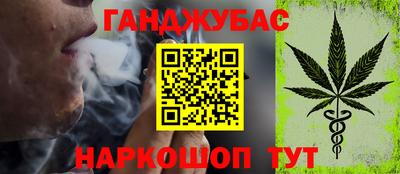 прущие грибы Гусь-Хрустальный