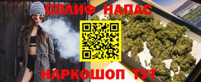 гашиш Гусиноозёрск