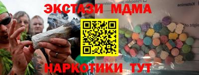 гашиш Гусиноозёрск