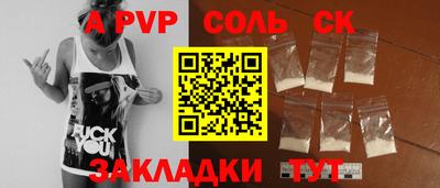 бошки Гусев