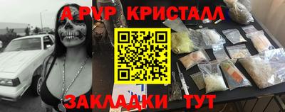 гашиш Гусиноозёрск