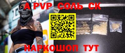 прущие грибы Гусь-Хрустальный