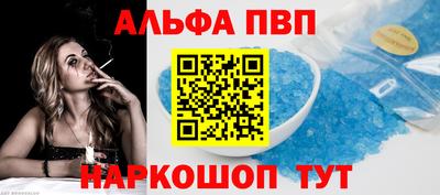ECSTASY Комсомольск-на-Амуре