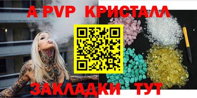 гашиш Гусиноозёрск