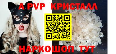 прущие грибы Гусь-Хрустальный