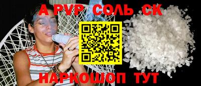 прущие грибы Гусь-Хрустальный