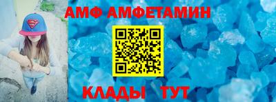 бошки Гусев