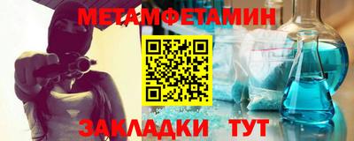 бошки Гусев