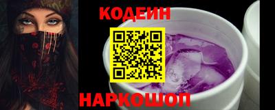 гашиш Гусиноозёрск